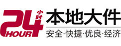 安丘8-500吨吊车出租起重吊装公司